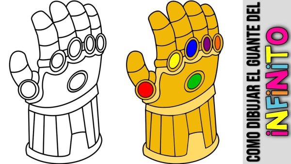 Перчатка ТАНОСА контур