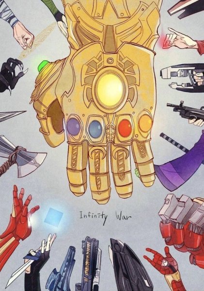 Перчатки бесконечности арт