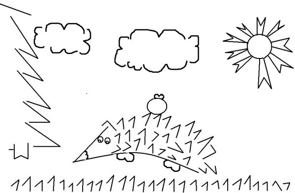 Рисунки из цифр