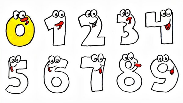 Рисунок на тему Оживи цифру