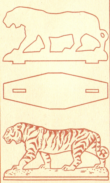 Вырезка лобзиком по дереву