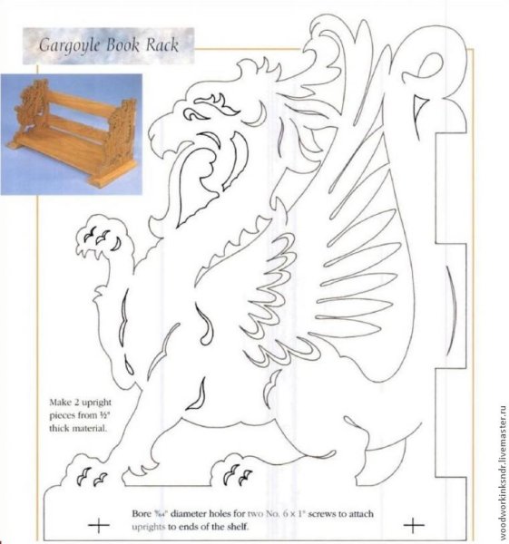 Чертежи для выпиливания электролобзиком по дереву