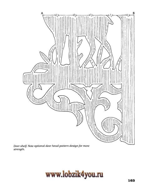 Трафарет полки для выпиливания лобзиком из фанеры чертежи