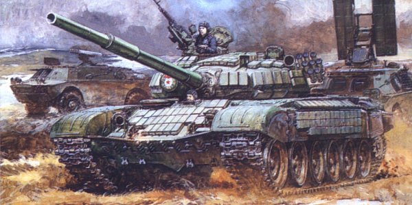 Т-72 Модерна