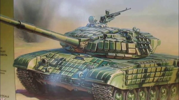 Т-72 нарисованный