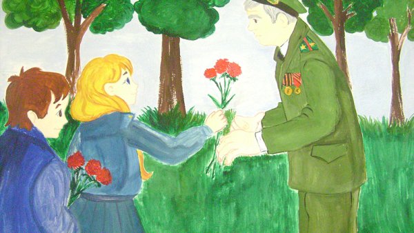 Цветы для ветеранов рисунок
