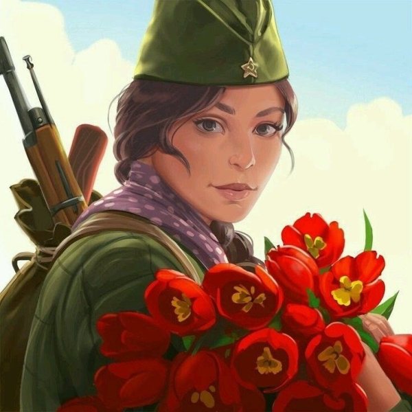 Великая Отечественная война арт