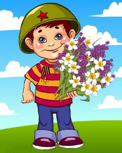 День Победы дети