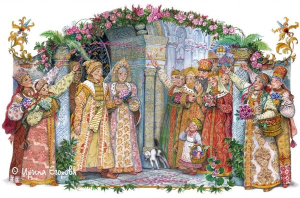 Ирина Егорова художник иллюстратор картины