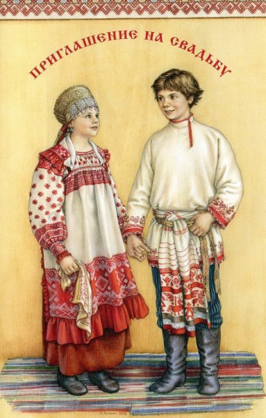 Открытки художницы Людмилы Романовой