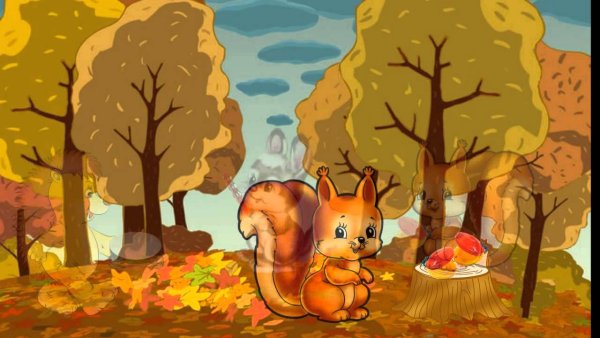 Лесная Полянка осень для детей