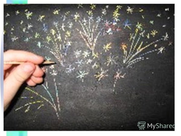 Техника выцарапывания рисунка на воске