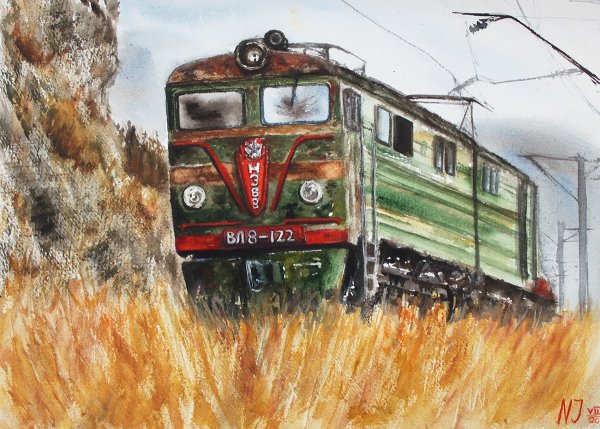 Александр Журавлев художник последняя электричка