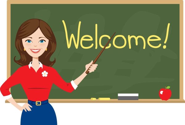 Учитель английского языка