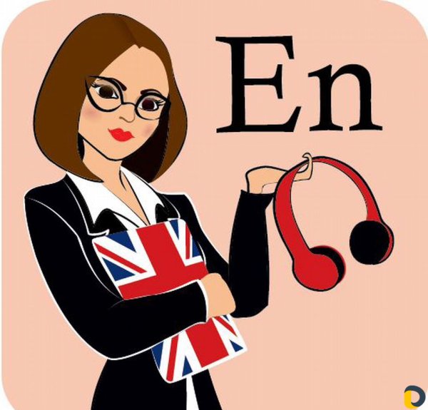 Учитель английского иллюстрация