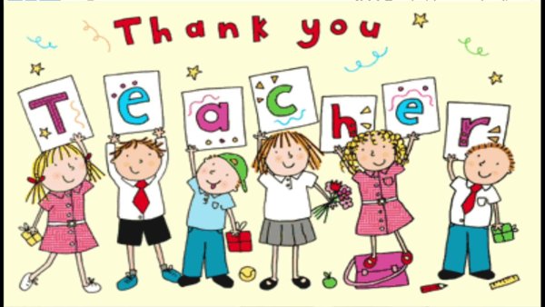 Открытка учителю английского