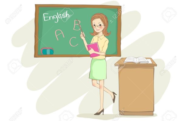 Учитель английского рисунок