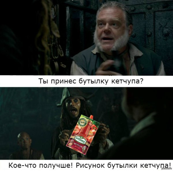 Лучше у меня есть рисунок ключа