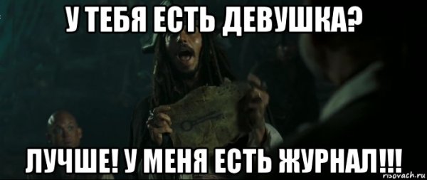 У меня есть лучше рисунок денег