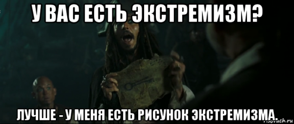 Лучше у меня есть фото