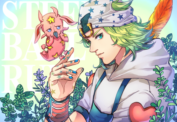 Диего Брандо и Джонни Джостар