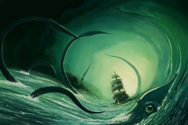 Бермудский треугольник исследовательская работа