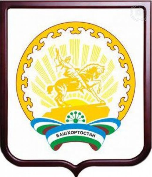 Рисунок на тему Башкирский флаг