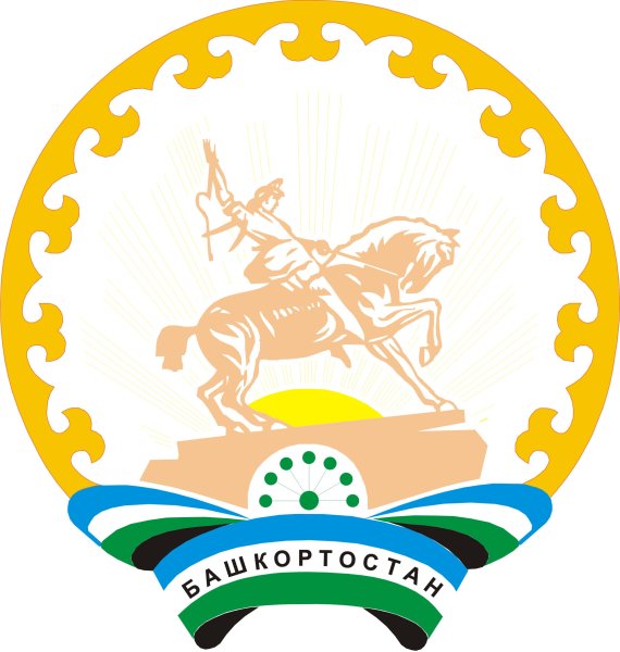 Опиши герб Башкортостана