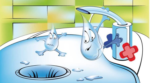 Экономия воды