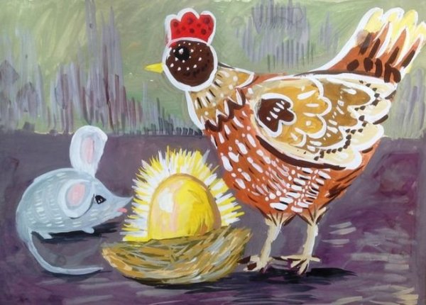 Курочка Ряба акварель