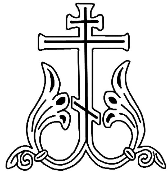 Процветший крест Виноградная лоза