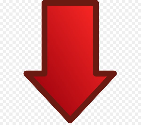 Красная стрелка