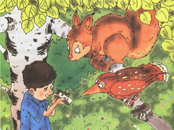 М М пришвин берестяная трубочка