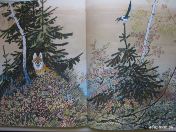 Рассказ берестяная трубочка пришвин