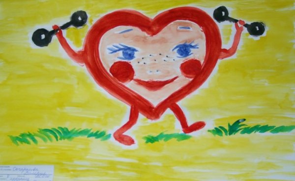 Детские плакаты про здоровье