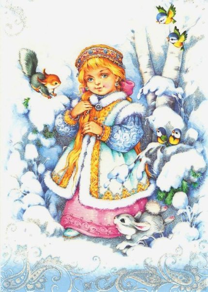 Снегурочка карандашом