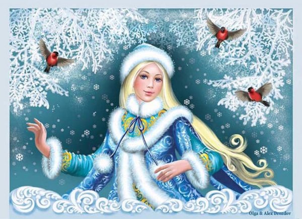 Снегурочка на коньках