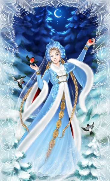 Снегурочка на прозрачном фоне