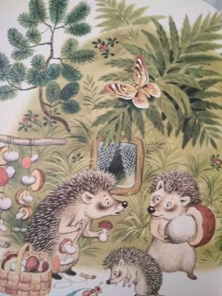 Тихая Тихая сказка Маршак