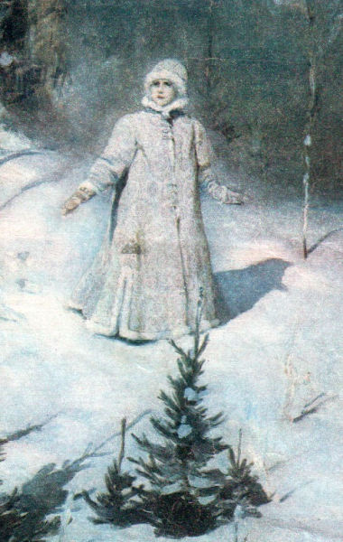 Островский а. "Снегурочка"