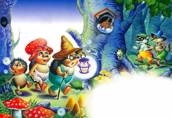 Маршак с. "Тихая сказка"