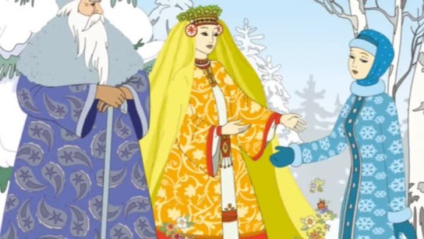 Снегурочка Островский Мороз