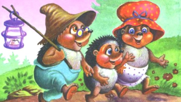 Раскраски стихи