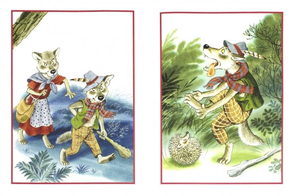 Раскраска Тихая сказка Маршак