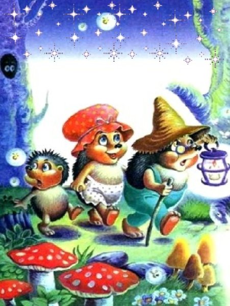 Милые осенние иллюстрации