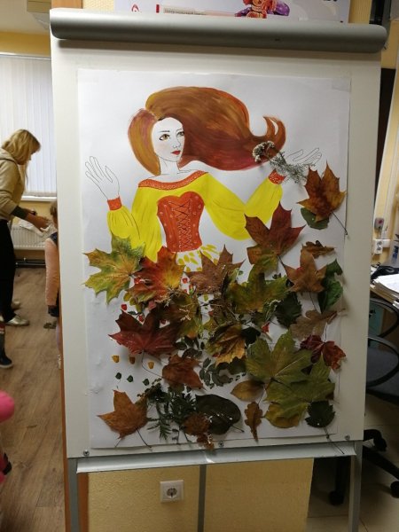 Иллюстрация Золотая осень