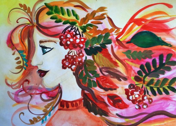 Царица осень