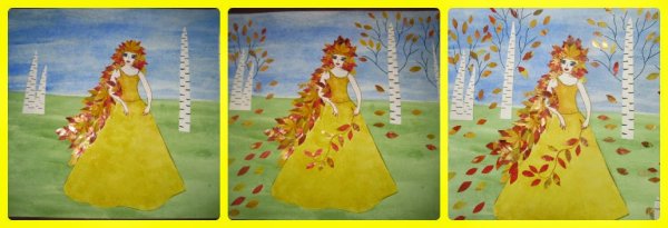 Девушка осень 2 класс