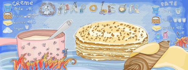 Торт Наполеон акварель