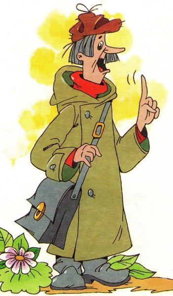 Почтальон Печкин